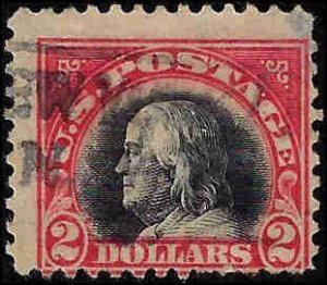 547 Used... SCV $40.00