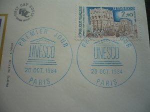 Stamps - France Unesco - Scott# 2032 - First Day Cover