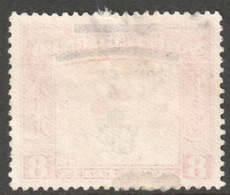 North Borneo Scott 228 - SG340, 1947 GviR Crown Colony 8c used