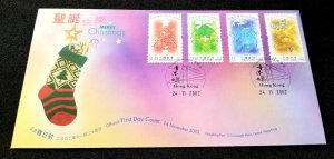 *FREE SHIP Hong Kong Merry Christmas 2002 (stamp FDC) *glitter Foil *unusual