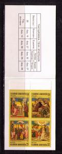 GREECE Sc# 1512a var MNH FVF Booklet Complete Christmas 1984