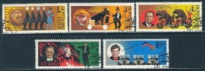 Russia; 1989: Sc. # 5802-5806: Used CTO Cpl. Set