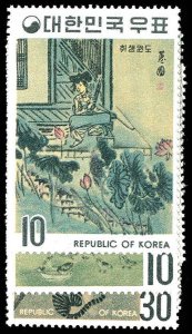 KOREA 715-23  Mint (ID # 76488)