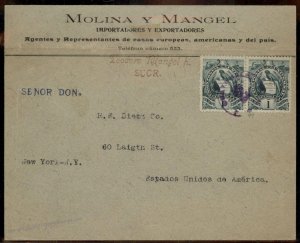 Guatemala New York USA Cover G92812