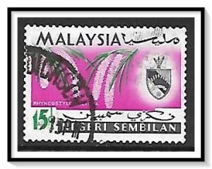 Negri Sembilan #81 State Crest & Orchids Used