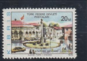 Turkish Republic of Northern Cyprus  Scott#  15  MNH