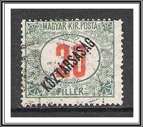 Hungary #J48 Postage Due Used