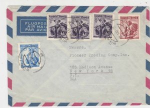 Austria  1957 Airmail to USA  Multiple Women Stamps Cover Ref 23403