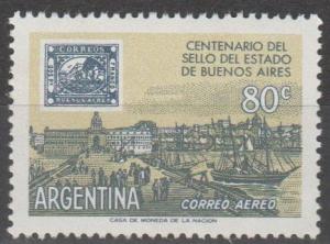 Argentina #C72  MNH F-VF (SU598)