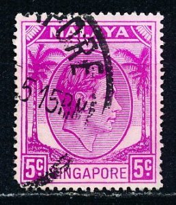 Singapore #5 Single Used