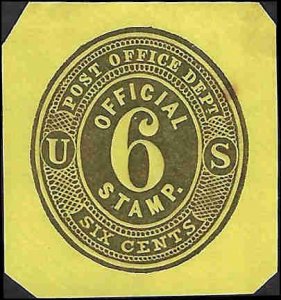 UO12 Mint,NH... SCV $12.50