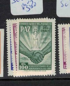 Uruguay SC 288-90 MOG (10gke) 