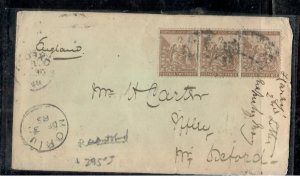 BASUTOLAND COVER  PPO507  1885 CAPE GOOD HOPE USED IN 2DX3 MORIJA TO ENGLAND