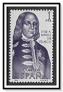 Spain #1379 Builders of The New World MNH