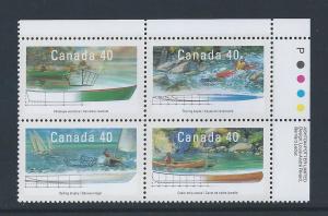 Canada #1320a UR PL BL Small Craft - 3 40¢ MNH3