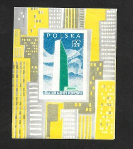 Poland 1957 - MNH - Souvenir Sheet - Scott #763