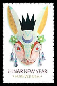 PCBstamps  US #5744 {63c}Lunar-Rabbit, MNH, (7)