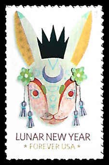 PCBstamps  US #5744 {63c}Lunar-Rabbit, MNH, (7)