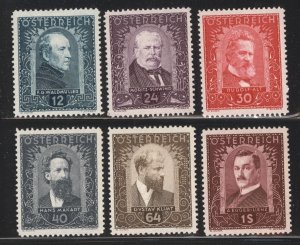 Austria 1932  Scott #B100-5 MNH (CV 260.00)