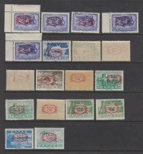 Greece #472//481 VARIETIES  - NICE (Mint NEVER HINGED) 