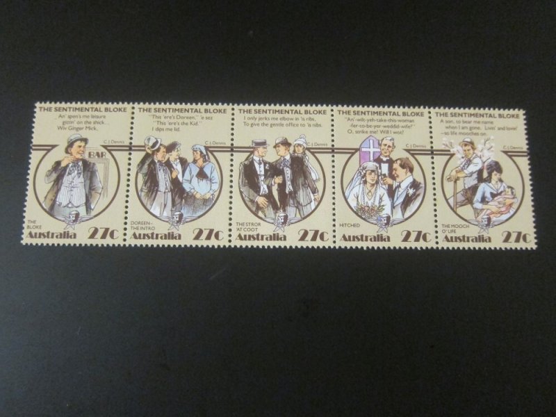 Australia 1983 Sc 881 set MNH