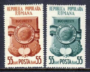 Romania - Scott #926-927 - MH - SCV $20