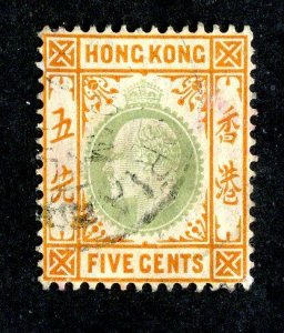 1904 Hong Kong Sc# 91 used cv. $26 ( 3637 BCX5 )