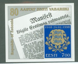 Estonia #336  Souvenir Sheet