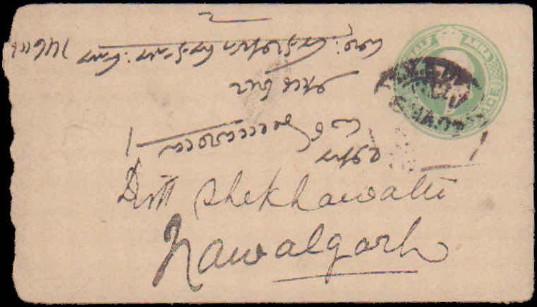 India, Postal Stationery