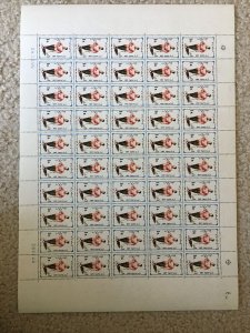 middle east,worldwide.old stamps,rarae,shah,sheet