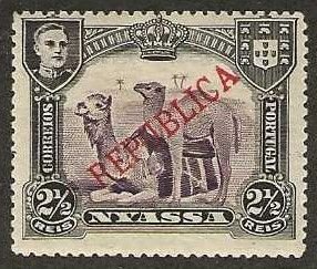 Nyassa 51, mint, hinge remnant.   1911.  (N24)