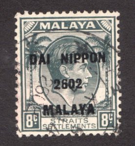 1942-44 Malaya Straits Settlements Sc# N22 - 8¢ WWII Japanese Occupation - Used