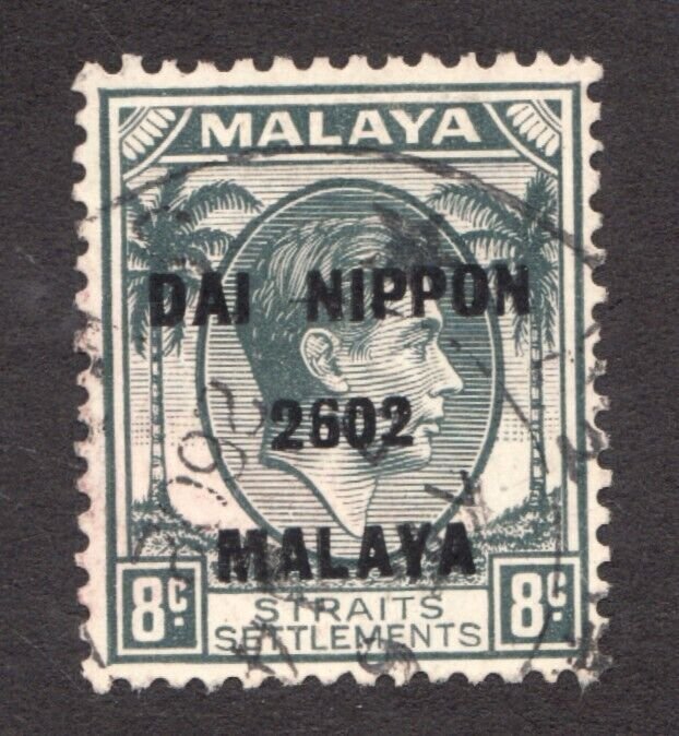 1942-44 Malaya Straits Settlements Sc# N22 - 8¢ WWII Japanese Occupation - Used
