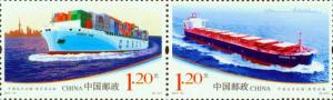 2011-21T China shipping