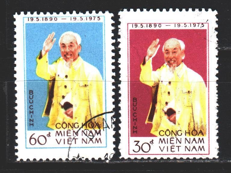 Vietnam. 1975. 59-60. 85 years old Ho Chi Minh. USED.