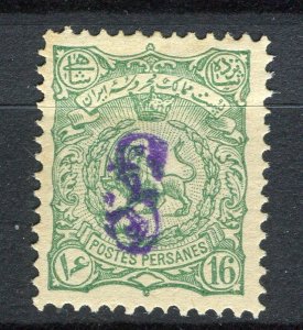 IRAN; 1897 early  classic Lion Type + CONTROL cancel Mint hinged 16ch.  value