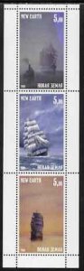 N. ZEMLYA - 2000 - Tall Ships - Perf 3v Sheet - Mint Never Hinged -Private Issue