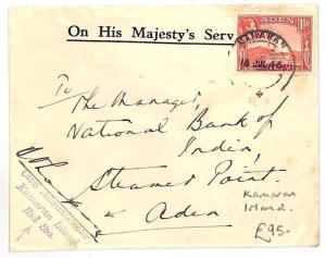 BF1 British Cover 1946 ADEN *Kamaran Island* OFFICIAL Civil Admin Red Sea Cachet