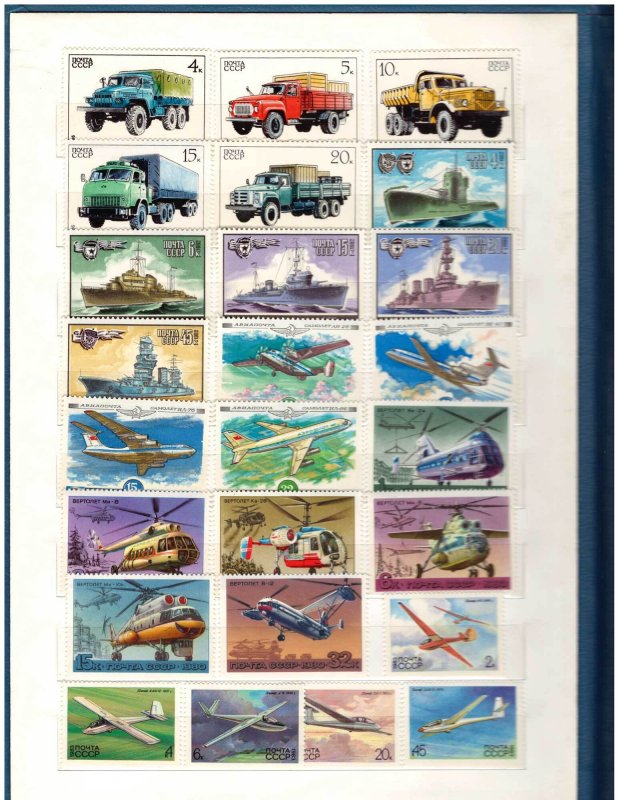 54 Russia Transportation Stamps - Ships, Airplanes, Trucks, Gliders MNH