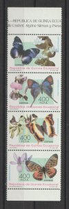 EQUATORIAL GUINEA 1995 SG 218/21 MNH