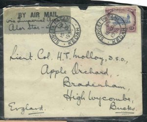 MALAYA  KEDAH COVER (P0307B) 1934 IMPERIAL AIRWAYS 25C COW SUNGEI PATANI TO UK 