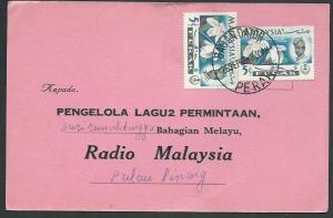 MALAYSIA PERAK 1966 postcard BAGAN DATOH cds...............................60492