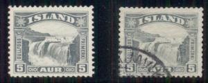 ICELAND #170v (194vl) 5aur dark gray, SLOT MACHINE PERF variety, og, NH, VF