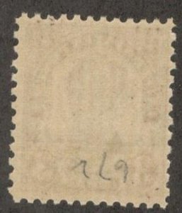 672   3c NEBRASKA OVERPRINT ISSUE, Mint NH OG