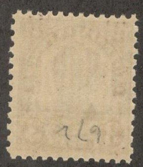 672   3c NEBRASKA OVERPRINT ISSUE, Mint NH OG