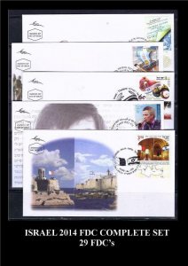 ISRAEL STAMPS 2014 COMPLETE YEAR SET OF 29 FDC VF