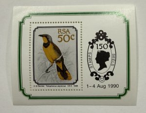 Souith Africa 1990 VF MH cat val $4.50 mint