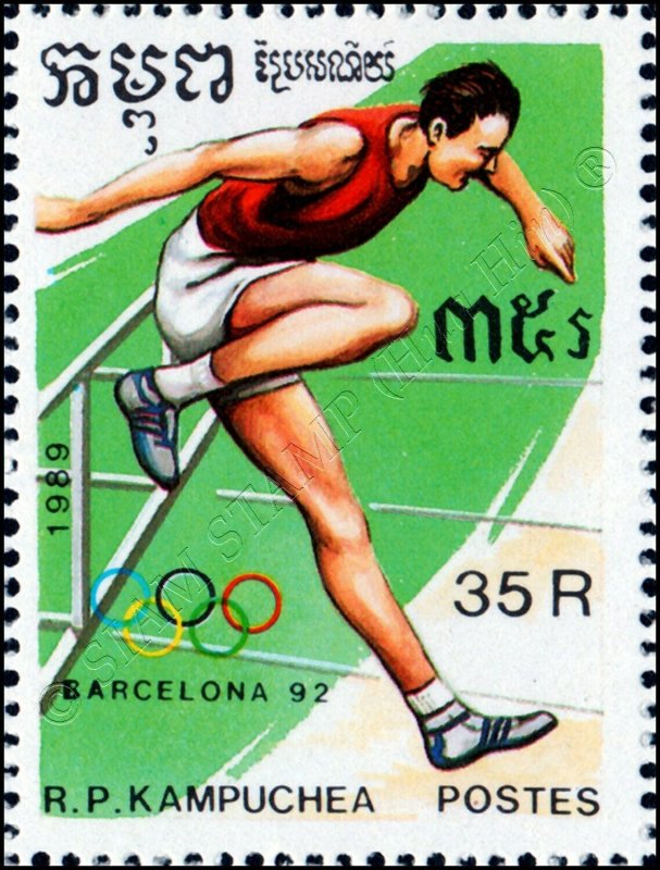 Olympic Summer Games 1992, Barcelona (I) (MNH)