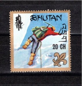 Bhutan 1970 MNH Sc 115G