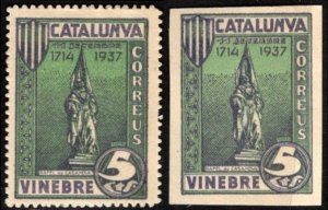 1937 Spain Civil War 5 Centimos Catalonia (Vinebre) Local Post Set/2 Unused